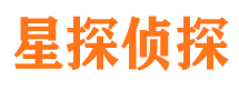 东山区找人公司